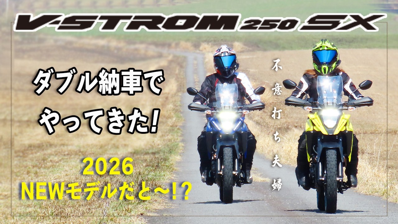 ＭＴ50 ２スト　6V そのまま乗れます。 Let's take turns riding while we can / motovlog #657 - YouTube