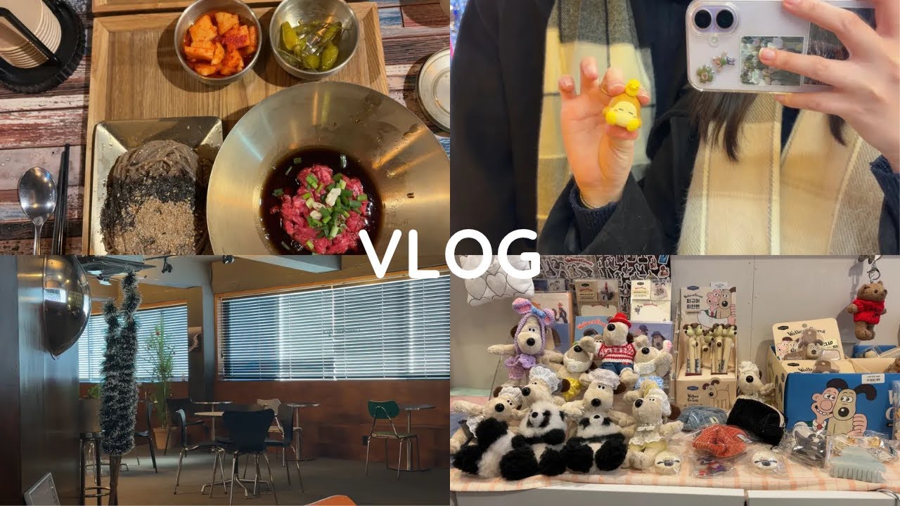 VLOG | 무계획 천안 마실