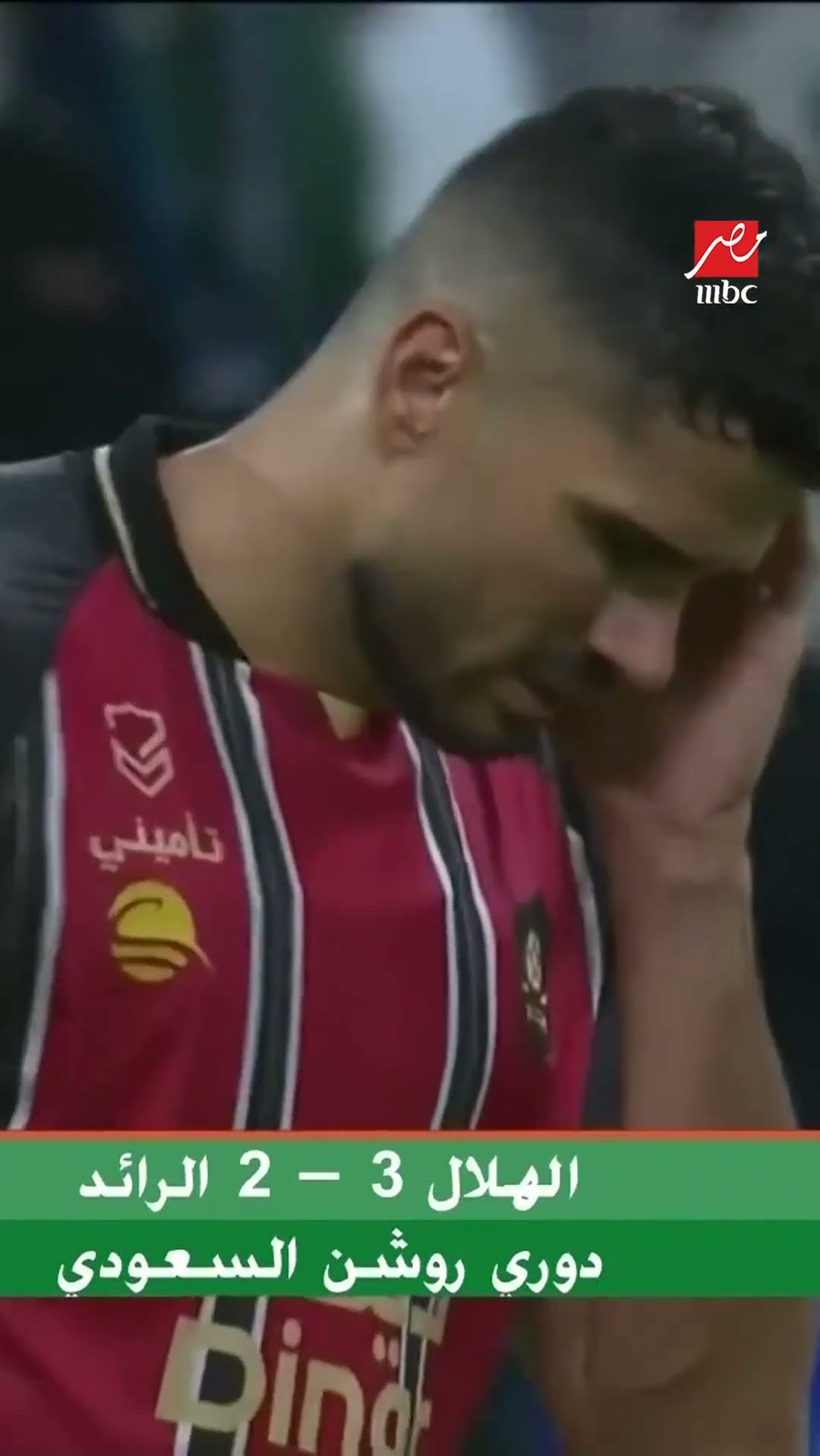يا مساء الأنوار | وصلة ضحك بسبب احتفال البليهي
