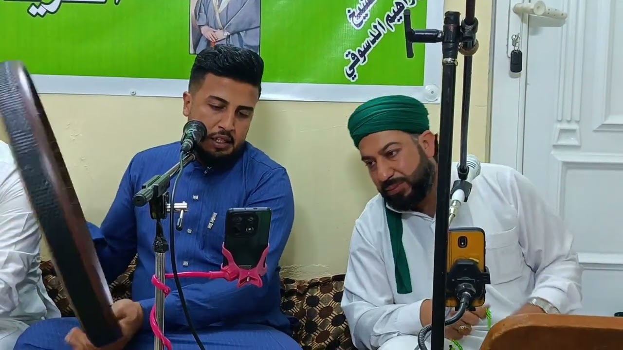 المداح سيد ضياء العبد جدو 