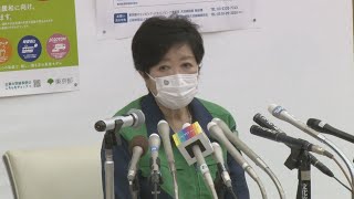 小池氏「五輪無観客も軸」 退院後初会見、公務に意欲