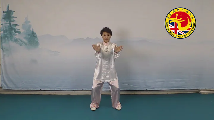 Health Qigong Liu Zi Jue for Emotion and Anxiety