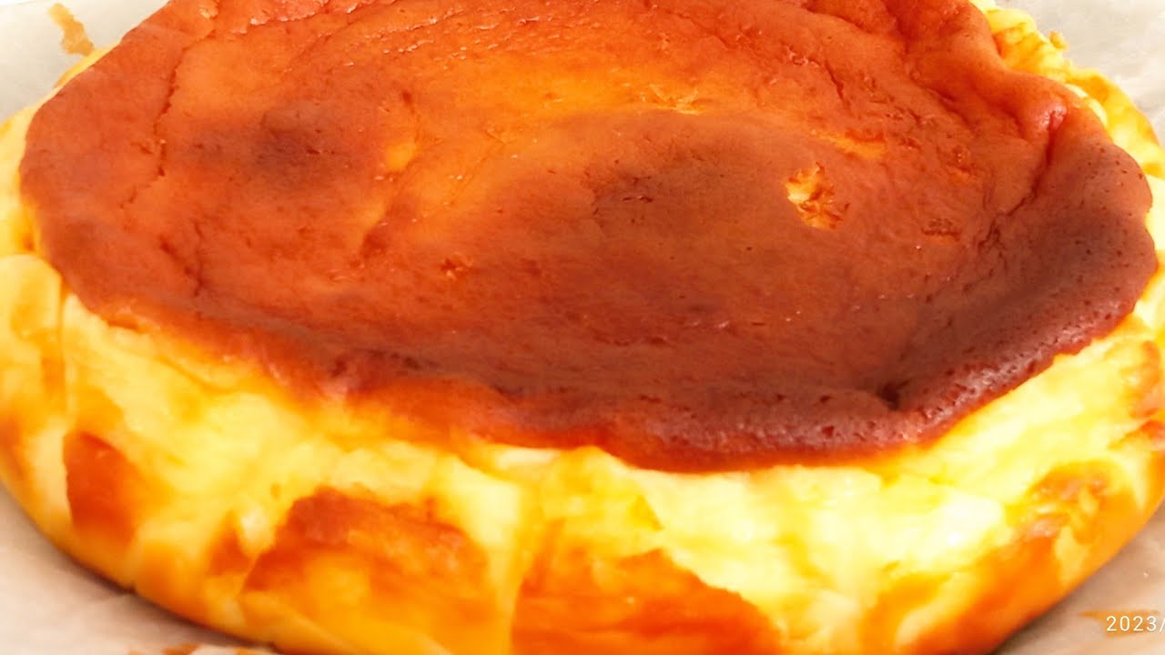 Dünyanın Ən Asan Çizkeki San Sebastian 🔥🔥 💯📌