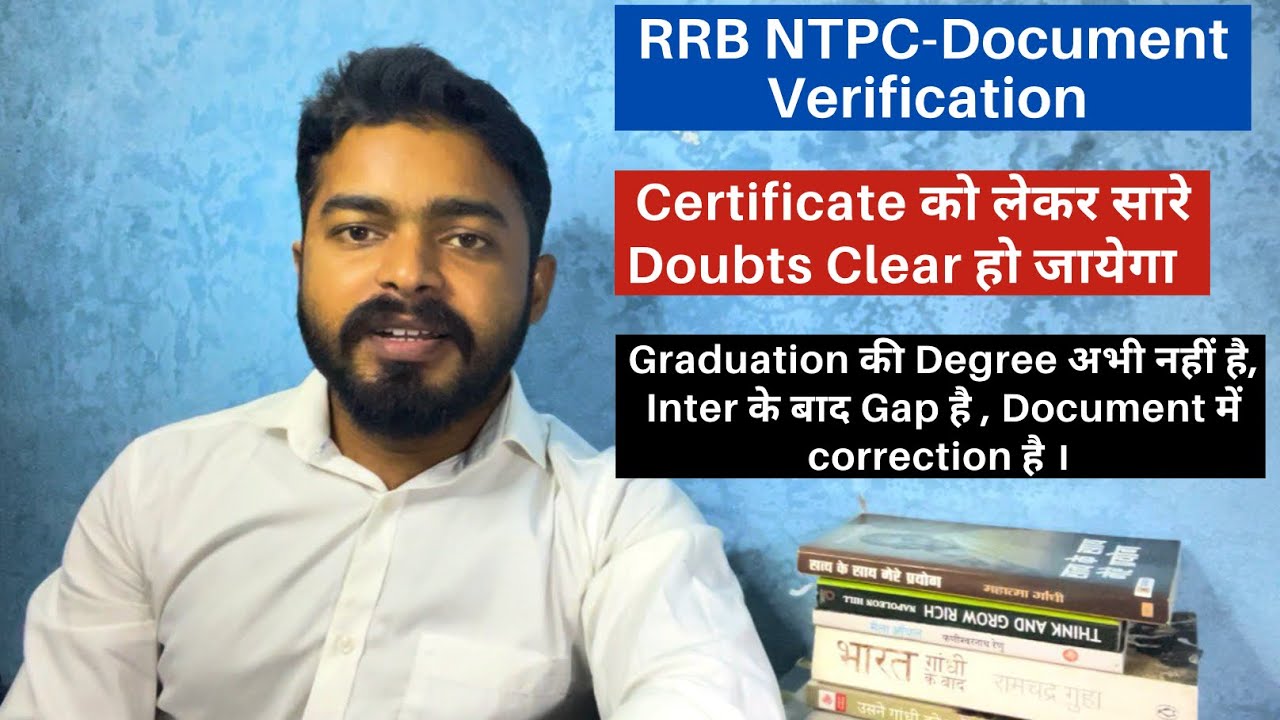 rrb-ntpc-document-verification-doubts-youtube