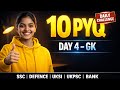 🎯Daily 10 PYQ💥 | Day 4 GK | SSC, Railway, Bank, Uksi, Defence