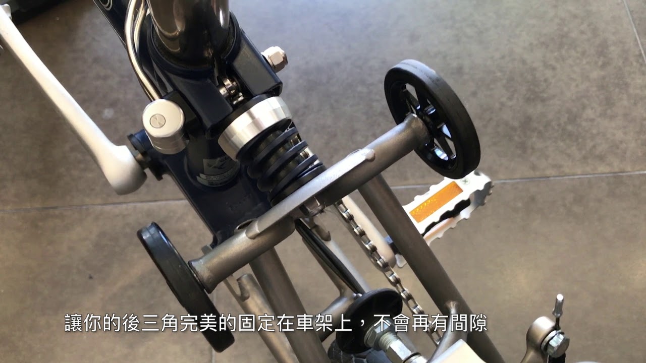 青出於藍] 人氣改裝品BIKEfun RAD. 史特林避震器二代上市！STIRLING