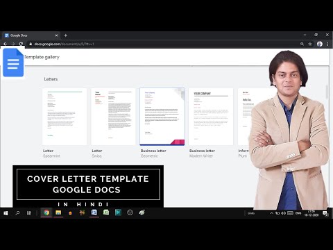 cover letter google doc template | google docs letter template | cover letter google docs