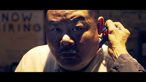 老笠 | Roberry | 2016高雄電影節