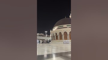 خواتيم سورة ص من فجرية الأربعاء 19 صفر 1447 | الشيخ بدر التركي 