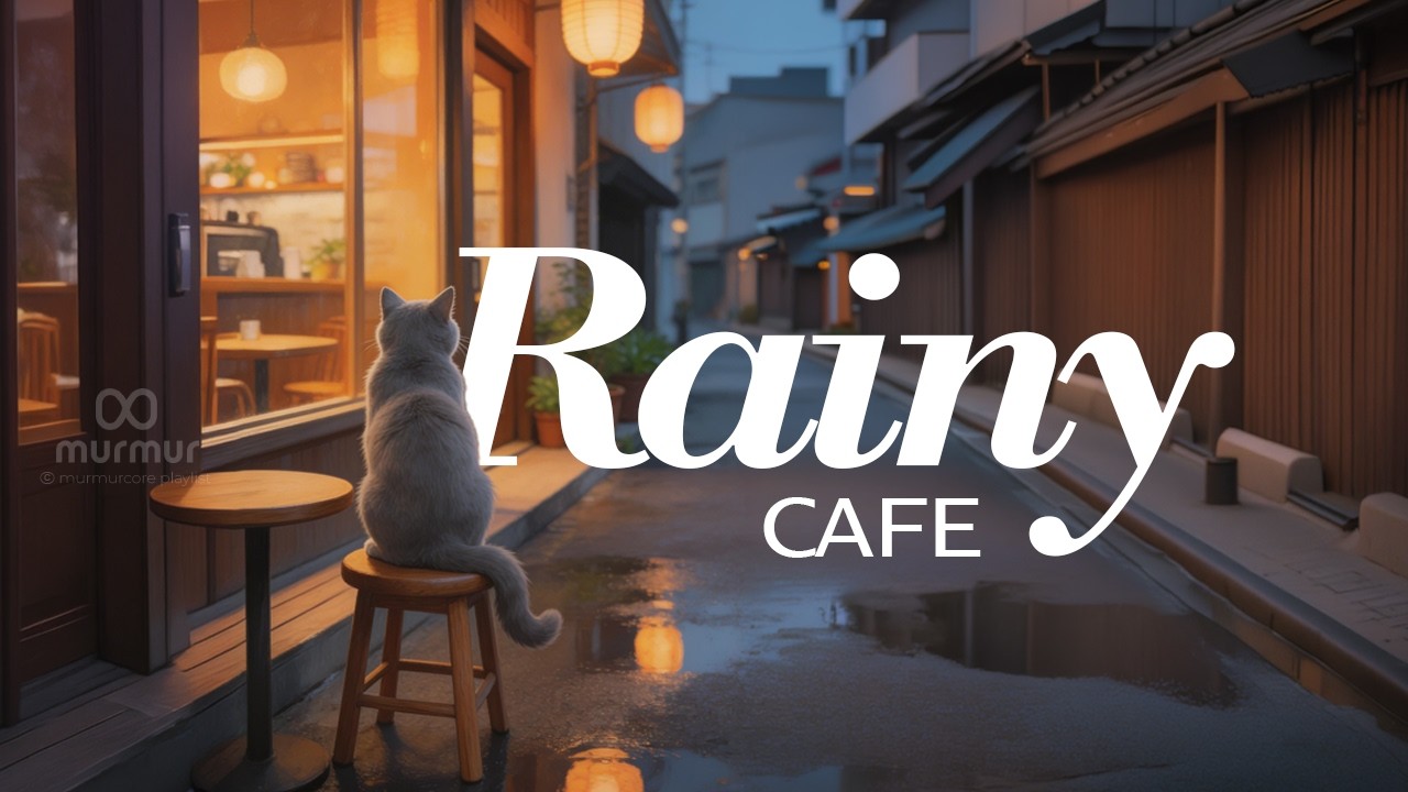 𝐏𝐥𝐚𝐲𝐥𝐢𝐬𝐭 | 비 오는 날 들어온 우연히 들어온 골목 카페, 이 기분 뭐지? | Rainy Day Jazzhop laid-back