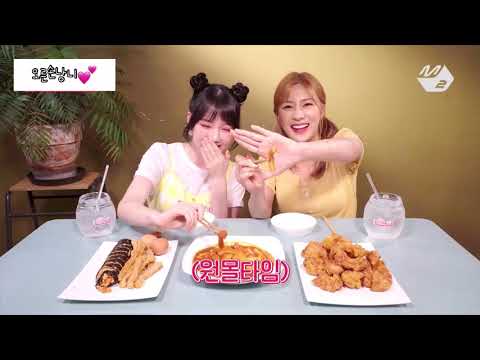 [ 오하영 ] 참신한 하빵이