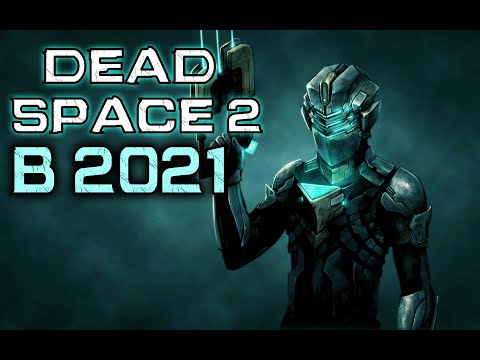 Video: Nuovi Costumi Di Dead Space 2 MP Questo Fine Settimana