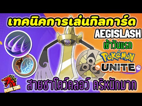 ผลสลากกินแบ่งรัฐบาล วันที่ 1 พย. 2567