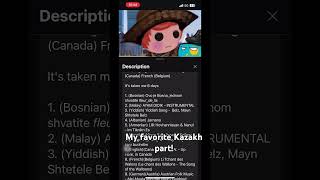 My Favorite Kazakh Part Of Amarin1703