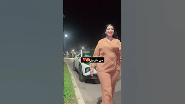 من مارتيل اسبانيا ايطاليا البرتغال اكسبلور شمال 