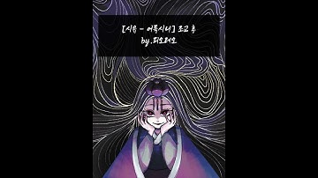 Thumbnail of 보컬로이드 조교의 중요성! #Shorts