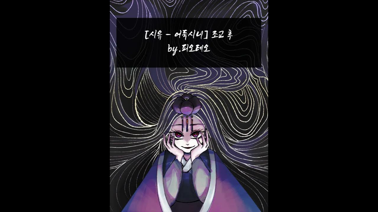 보컬로이드 조교의 중요성! #Shorts