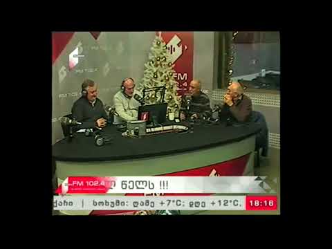 საქართველოს ეთნიკური  უმცირესობი – ახალი წლის აღნიშვნის ტრადიცია