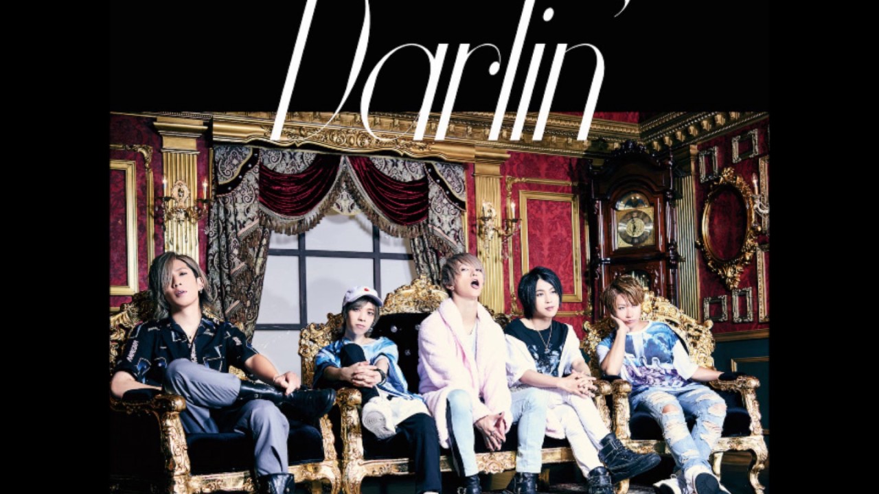 SuG -「 Darlin´」