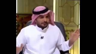 رياكشن ياسر التويجري علي الحرام اني كفو