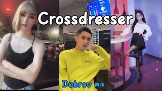 Beautiful chinese boy 陈萍(Crossdresser / Shemale / Transvestite).