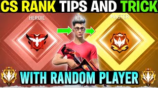 How To Win Every CS Rank With Random Players | Clash Squad Ranked Tips and Tricks Free Fire #gwtarun