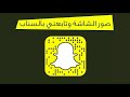 منوعات ذوق مسرعه منوعات عربي وخليجي مطلوب أكثر شي mp3