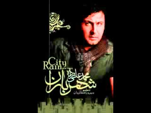 Mohammad Ali Zadeh Shahre Baran