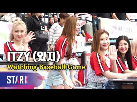 ITZY, Watching Baseball Game (야구장에 뜬 응원 요정 있지! 경기 보다 흥분한 채령)