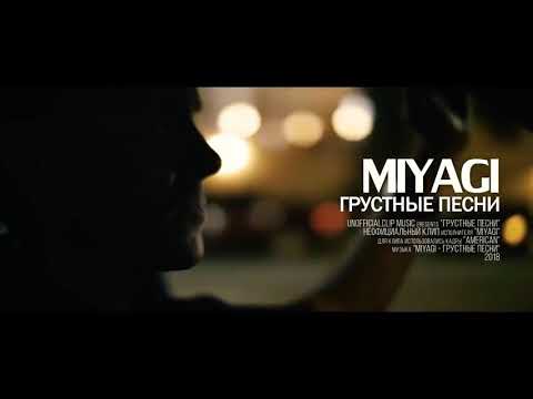 ГРУСНЫЕ ПЕСНИ 2008-2016 ГОДА СКАЧАТЬ БЕСПЛАТНО ГРУСНЫЕ ПЕСНИ 2008-2016 ГОДА СКАЧАТЬ БЕСПЛАТНО