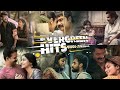 Evergreen hits  malayalam songs  back to back songs  goodwill