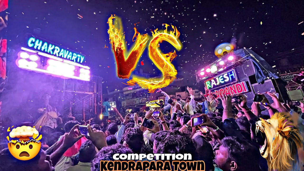 CHAKRAVARTY MUSICAL VS RAJESH MUSICAL BAND IN COMPETITION 🔥KENDRAPARA GAJALAXMI PUJA BHASANI 🔥