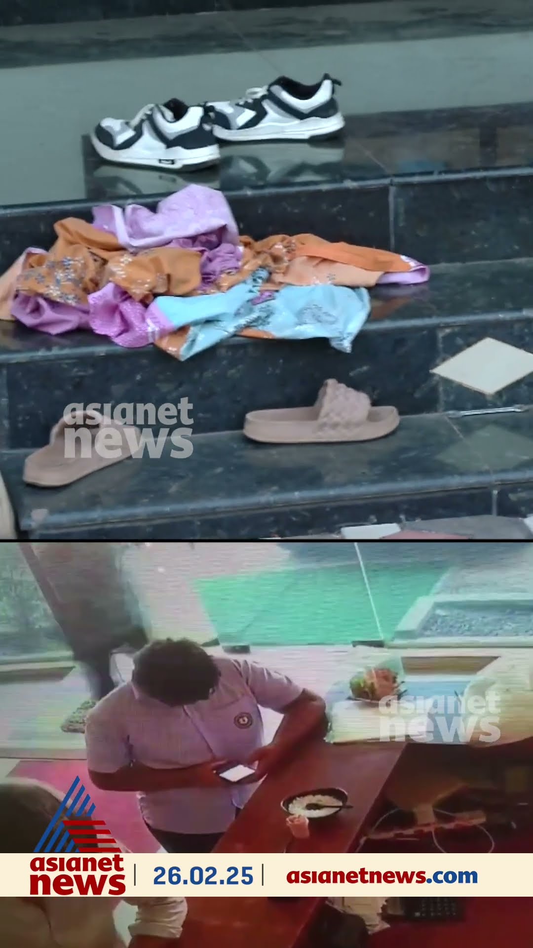 കൂട്ടക്കൊലയ്ക്ക് പിന്നിൽ സാമ്പത്തിക ബാധ്യത മാത്രമോ?; അന്വേഷണം ഊർജ്ജിതമാക്കി പൊലീസ്