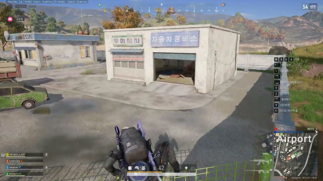 태이고 치킨 (26.01.14)