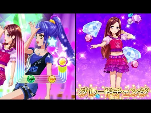 アイカツスターズ！香澄夜空&如月ツバサで未来トランジット ・ふつう（2人ユニット）・クリスタルアラビアンブラウス，スターダークスノーベスト　※グレードチェンジ発生