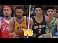 Curry vs Ball Brothers 2v2! | NBA 2K21 Next Gen