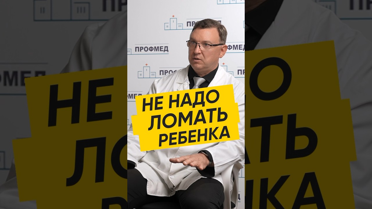 ПРОФИЛАКТИКА ПТСР У ПОДРОСТКОВ #профилактиказдоровья #здоровье #психология #психиатрия #птср
