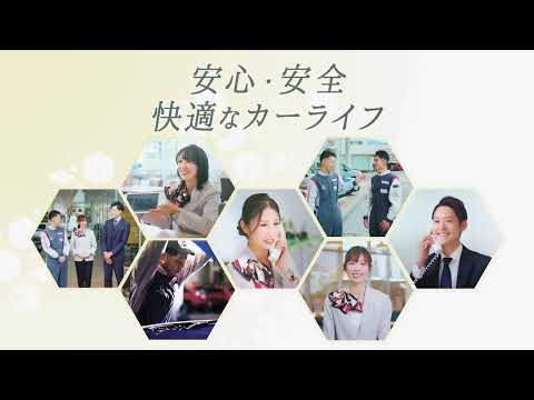Honda Cars 山梨 企業CM