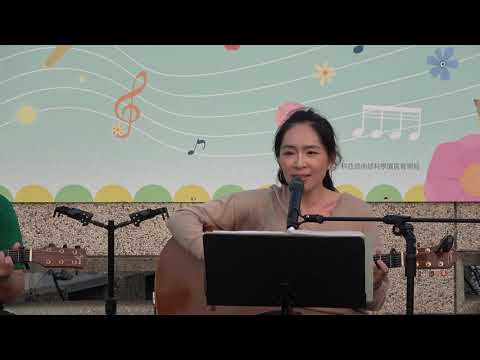 九份的咖啡店 (徐梅琴 cover)