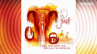 The 21 Names of Ganesha Song