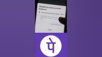 Phonepe check balance is temporarily unavailable problem #phonepebalancechecknhihoraha #upiserver