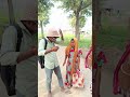 जीजा पड़े साली के चक्कर में 😂😂 #video #comedy
