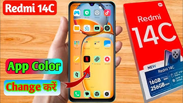 redmi 14c 5g color settings, redmi 14c 5g me color change kaise kare