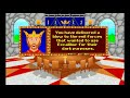 Obscure Game Theater - Last Knight in Camelot - DOS PC Part Four