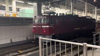 JR九州ED76編成博多駅出発