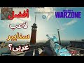 kar98 king is back :)