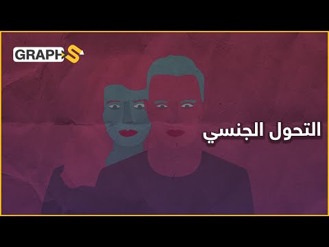 فيديو: 9 طرق للدفاع عن نفسك في قتال الشوارع المتطرف