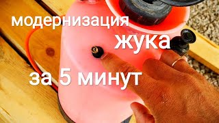 Антисептик без проблем. Самая быстрая и качественная обработка древесины антисептиком.