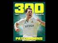 Pat Cummins Complete 300 wickets in Test | #cricket #crickethistory #testcricket #patcummins #legend