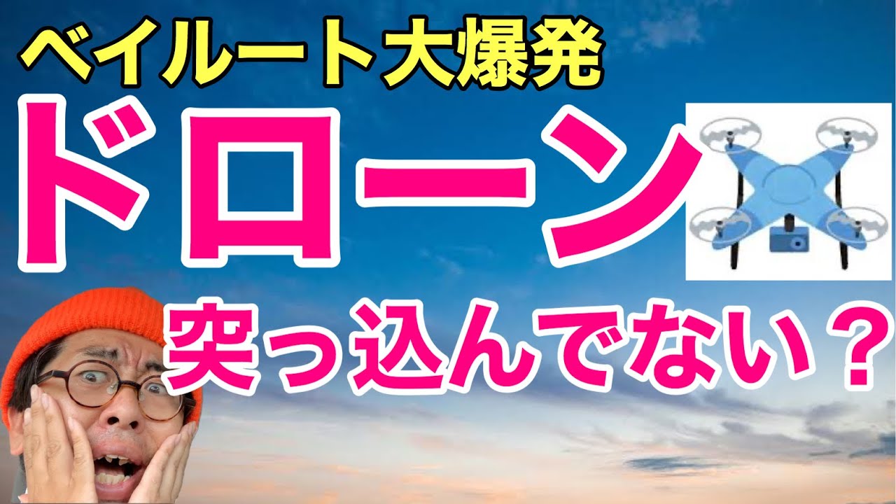 クリエイター紹介 おみそちゃんねる ストーリーテラー 語り部系 クリエイター応援サイト Teller Fan テラーファン